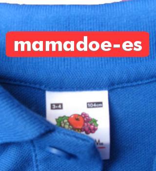 Kleding Naam Labels